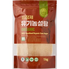 비정제 유기농 설탕 1kg