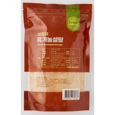 비정제 유기농 설탕 1kg