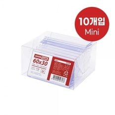 쇼케이스 단면 10개 60x30mm A6030 아트사인 7749