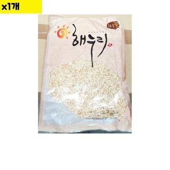  식자재 식재료 도매 땅콩 분태 해누리 1Kg 1개 (WCFE2EC)