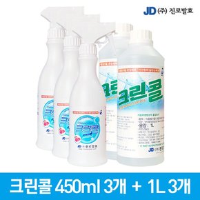 진로발효 살균 소독제 크린콜450ml 3개+크린콜1L 2개