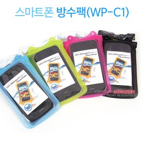 아라칸 스마트폰 방수팩 WP C1  아쿠아팩_P309762878