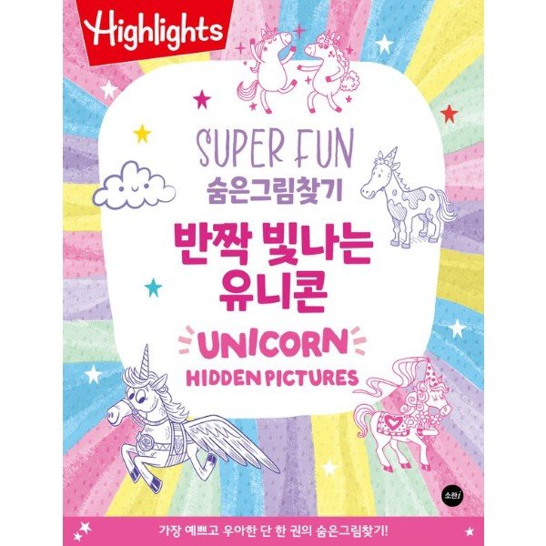 확대된 대표 http://biblio.booxen.com/IMG544/97911/2489/9791192489537_R600.jpg