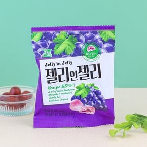 서주 젤리인젤리 포도 23g