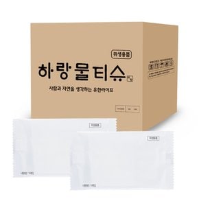 무지물티슈 40g 1800매 업소용 물티슈 1매포장 일매용 카페물티슈