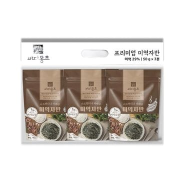 모두의식탁 [바다몽초] 바삭하고 고소한 미역자반 아사도맛 50g x 3봉