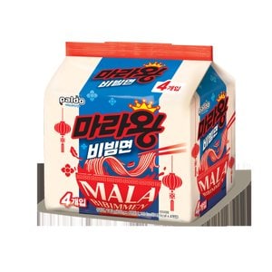  팔도 마라왕 비빔면 135g*4개