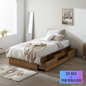 파로마 (방문설치)파로마 알리사 무헤드 4단 멀티 통서랍형 수납 침대 SS 제로독립 매트리스