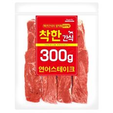 D18 착한간식 연어 스테이크 300g