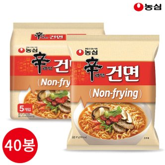  농심 신라면 건면 97g x 40봉