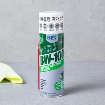  친환경 접점부활제 BW-100