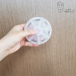 원형 일주일약통 약케이스 알약통 구급함 휴대용 알약