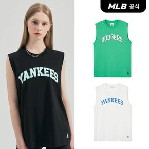 [코리아공식] [MLB] 바시티 쿨 테크 나시 티셔츠 (3 COLOR)