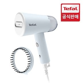 핸디 스티머 오리진 트래블 DT1024