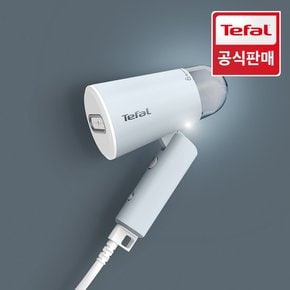 핸디 스티머 오리진 트래블 DT1024