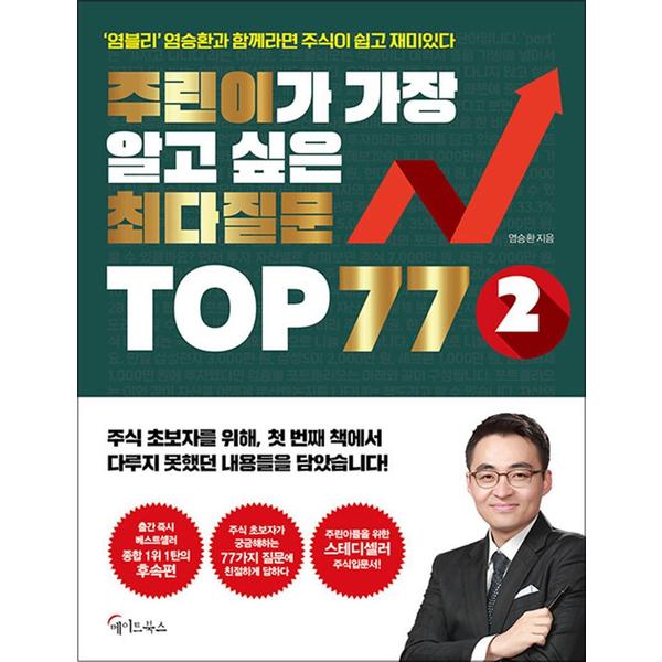 http://image.jbookshop.co.kr/Big/9791160024197.jpg