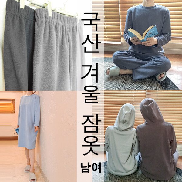 확대된 대표 상품이미지1