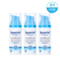 더마 나이트 페이스 크림 50ml 3개