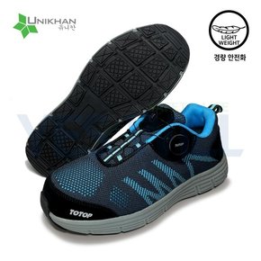 유니칸 안전화 작업화 UK4-601A 4인치 경작업용