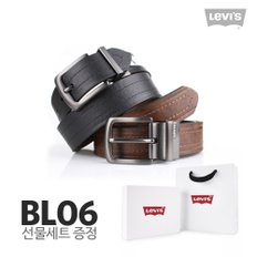 남성 가죽벨트 정품 BL06 양면벨트 (선물포장세트)