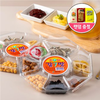  데끼리 감칠맛 마른안주 7종세트 / 맥주 소주 혼술 기본안주 주전부리 안주과자