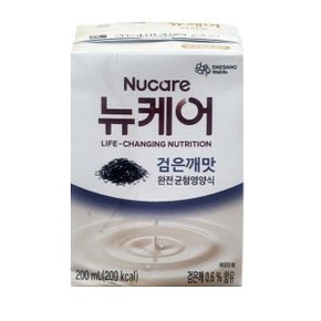 뉴케어 검은깨 15팩+커피맛 15팩