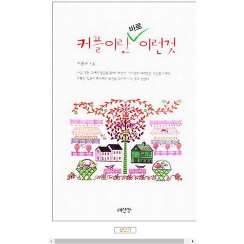 상품이미지1