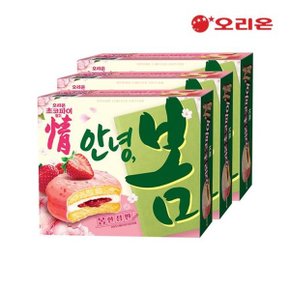 오리온 초코파이 딸기12P(408g) x 3개