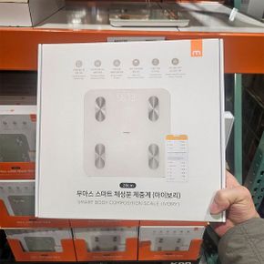 코스트코 무아스 체성분 디지털 체중계 색상랜덤 28CM 헬스어플 연동 19가지 신체지수 측정