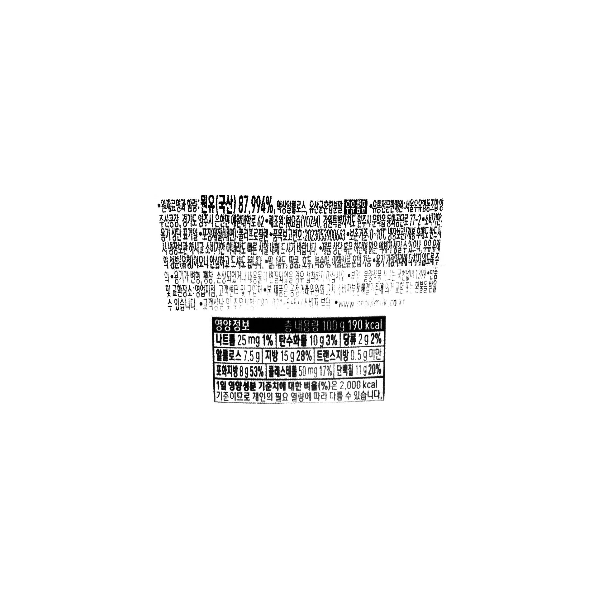품질표시이미지1