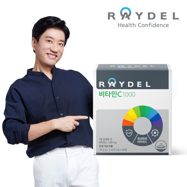 비타민C 1000(60정) 2개월분
