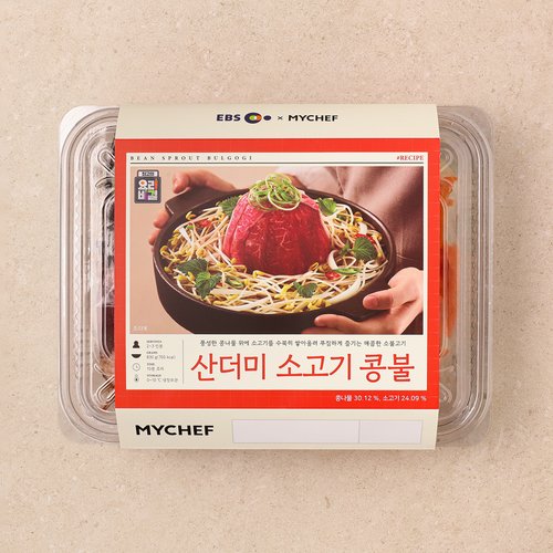 상품 이미지5