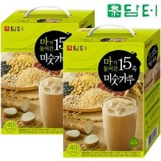 담터 마가 들어간 15곡 미숫가루 40T+40T