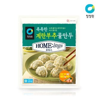 청정원 호밍스 촉촉한 계란부추물만두(270g*2)