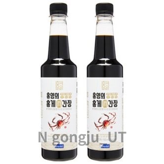  홍영의 프리미엄 만능 소스 홍게 진간장 500ml 2개