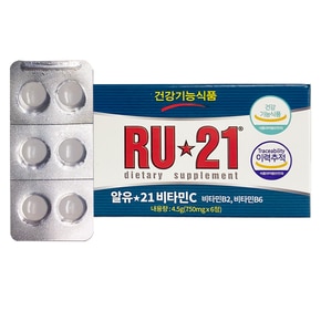 RU 알유 21 비타민C 6정