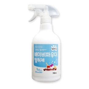 깨끗하개 베이비파우더 탈취제 750ml