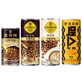  조지아 캔커피 240ml 30캔 오리지널 카페라떼 맥스