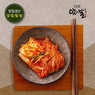 맛있는날 [맛날] 당일담근 프리미엄 보쌈김치 2kg