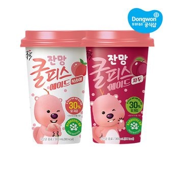 동원 [S]동원 소와나무 쿨피스 에이드 300ml X12개 택1 /자두/복숭아