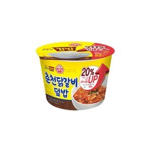 오뚜기 춘천닭갈비덮밥 컵밥 즉석밥 1개 X ( 2세트 )