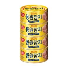 동원 동원참치 살코기참치 135g (4개입)