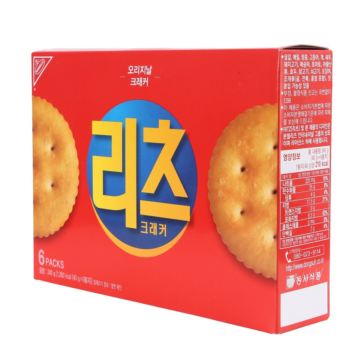 상품 이미지2