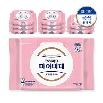 NS홈쇼핑 크리넥스 마이비데 밸런스케어 40매 x 9팩[33842759]