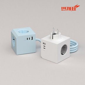 큐브 디자인 멀티탭 4000W 고용량 USB C타입 멀티 콘센트 1.8M 여행 캠핑 가정용