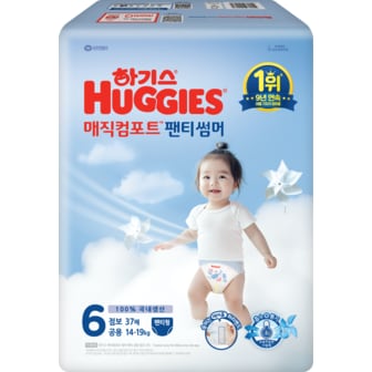 하기스 매직컴포트 썸머 팬티 6 공용 점보 37매 (온)