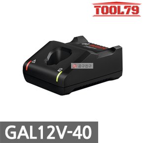 GAL12V-40 충전기 10.8V 전용 충전기 탄창형 전용 GBA 10.8V 충전가능