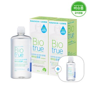 바이오트루 500ml 2개 + 120ml 렌즈세척액
