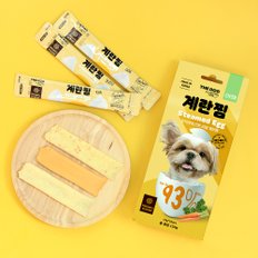 강아지계란 완전식품 에그스틱 계란찜 야채 150g