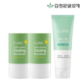 큐어 쿨링선스틱 2개+수딩젤150ml 1개